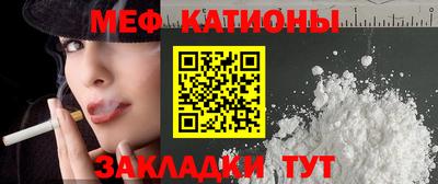 бутик Бугуруслан