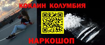 экстази Будённовск