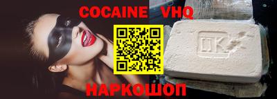экстази Будённовск