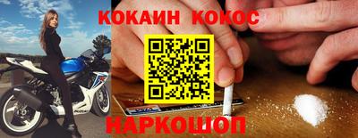 экстази Будённовск