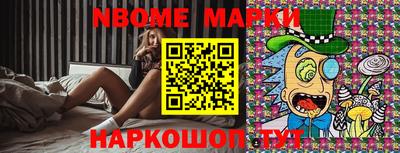 бутик Бугуруслан