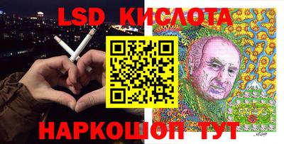 экстази Будённовск
