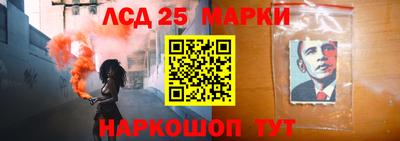 экстази Будённовск
