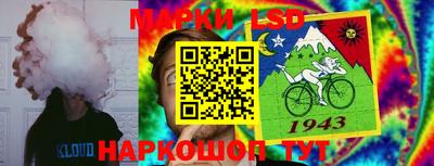 бутик Бугуруслан