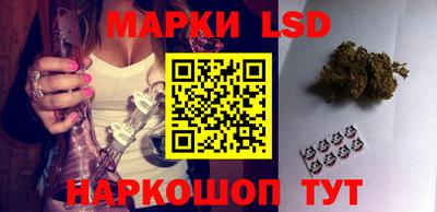 экстази Будённовск