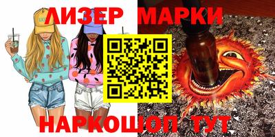 экстази Будённовск