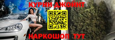 бутик Бугуруслан