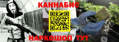 экстази Будённовск