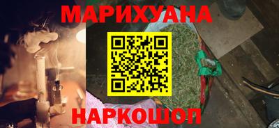 экстази Будённовск