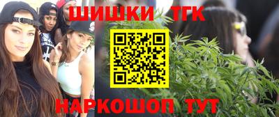 круглые Бузулук
