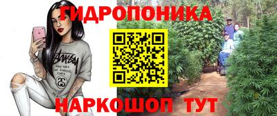 бутик Бугуруслан