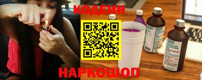 бутик Бугуруслан