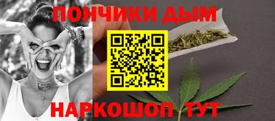 экстази Будённовск