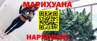 экстази Будённовск