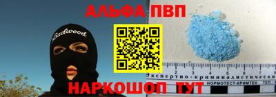 экстази Будённовск