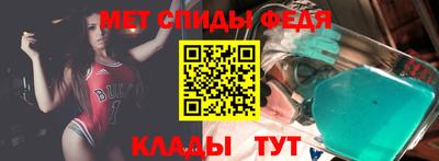 круглые Бузулук