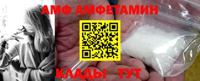 бутик Бугуруслан