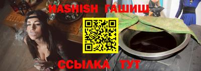 круглые Бузулук