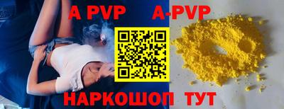 экстази Будённовск