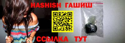 круглые Бузулук