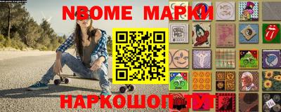 бутик Бугуруслан